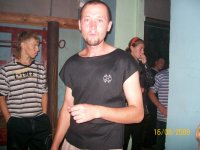 Создать мем Лайк