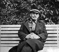 Все мемы Ленин