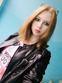  шлюха, Мем Лера