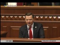 Создать мем Ляшко ні