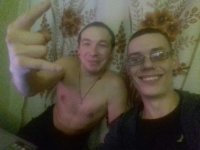 Создать мем Mm