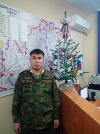 Создать мем Нар