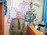 Создать мем Нар