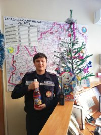 Создать мем Нар