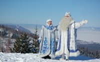 Создать мем Новый год