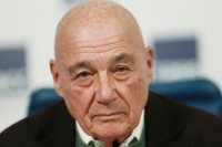 Создать мем Ну и