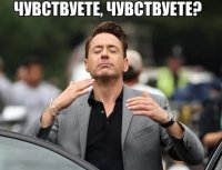 Создать мем Очьклалцт