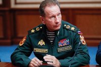 Создать мем Пидорас