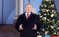 Создать мем Поросенко