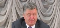 Создать мем Пьяный порошенко