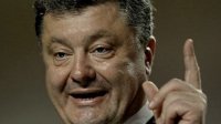 Создать мем Пьяный порошенко