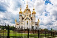 Создать мем Шаблон