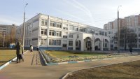 Создать мем Школа это тоже тюрьма от звонка до звонка