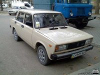 Создать мем Таз