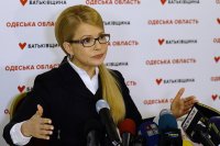 Создать мем Тімоха