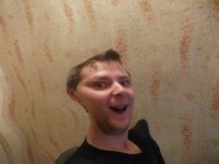 Создать мем Тупой