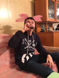 Создать мем Твтаоаооа