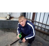 Создать мем Уац