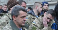 Создать мем Укры