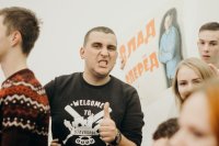 Создать мем Ыыы
