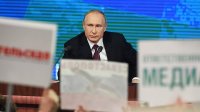Создать мем Жуткий