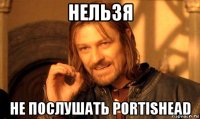 нельзя не послушать portishead