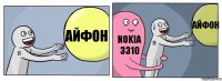 Айфон Nokia 3310 Айфон