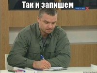 Создать мем 12123