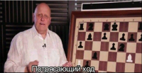 Создать мем 1