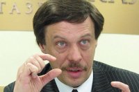 Создать мем А