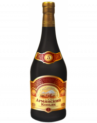 Создать мем АРМЯНСКИЙ КОНЬЯК