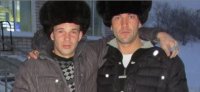 Создать мем Bad boys