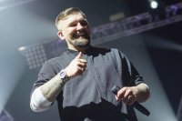 Создать мем Баста