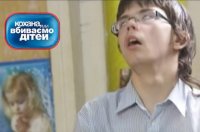 Создать мем Да ладно