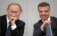 Создать мем Электорат