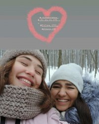 Создать мем Фелиция харди
