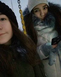 Создать мем Фелиция харди