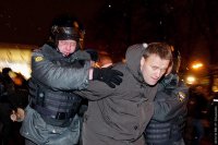 Создать мем Г
