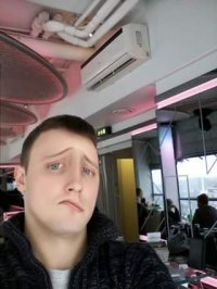 Создать мем Г