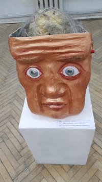 Создать мем Горбань Сашка