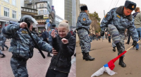 Создать мем И