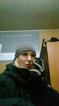 Создать мем Катя