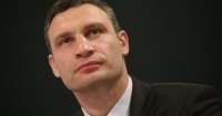 Создать мем Кличко