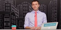 Создать мем Лохотрон