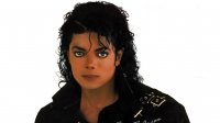 Создать мем Michael jackson