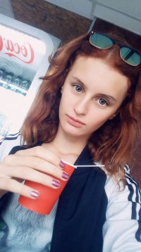 Создать мем Моча лося целе