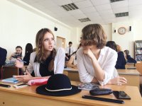 Создать мем Охуенные истории