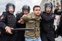 Создать мем П