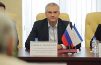 Создать мем Подписаться