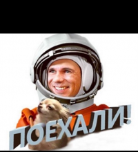 Создать мем Poexaly